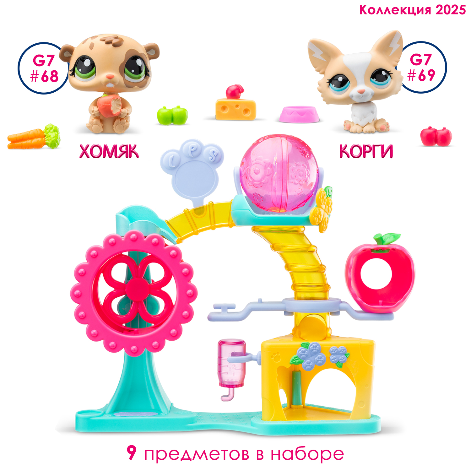 Игровой набор Littlest Pet Shop - фото 8