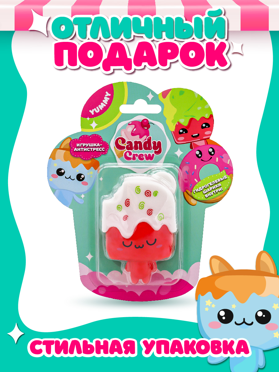 Фигурка Funky Toys Ханни - фото 6