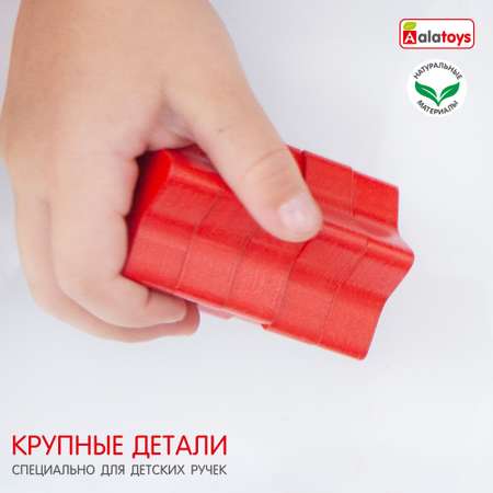 Игрушка Alatoys сортер Фигуры