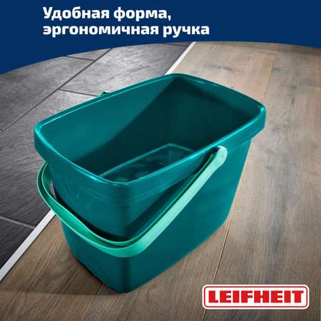 Ведро универсальное Leifheit 52000 Combi 12 л