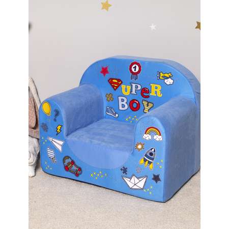 Кресло детское Кипрей Super Boy