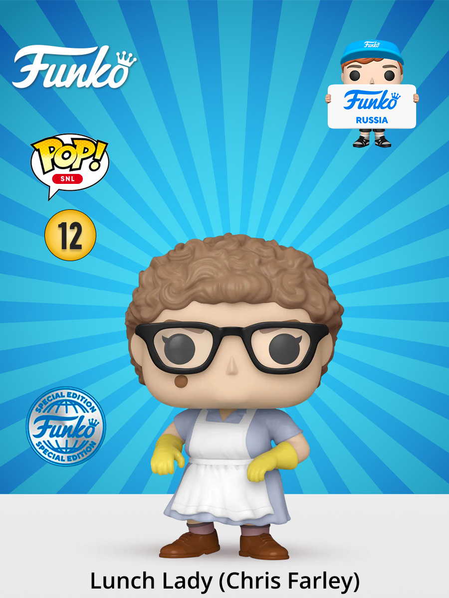 Фигурка Funko - фото 1