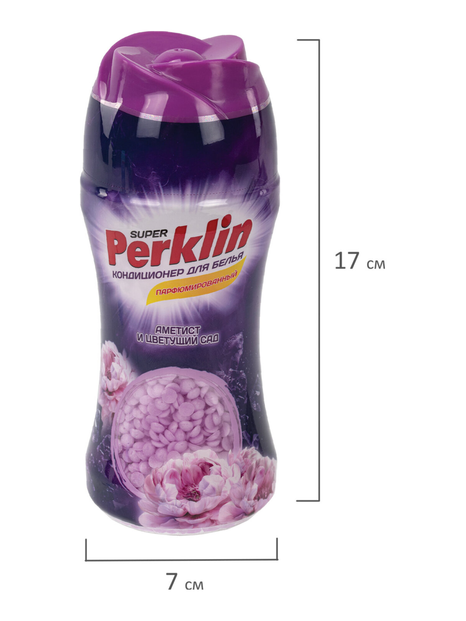 Кондиционер Perklin Аметист и цветущий сад 0.25 кг - фото 7