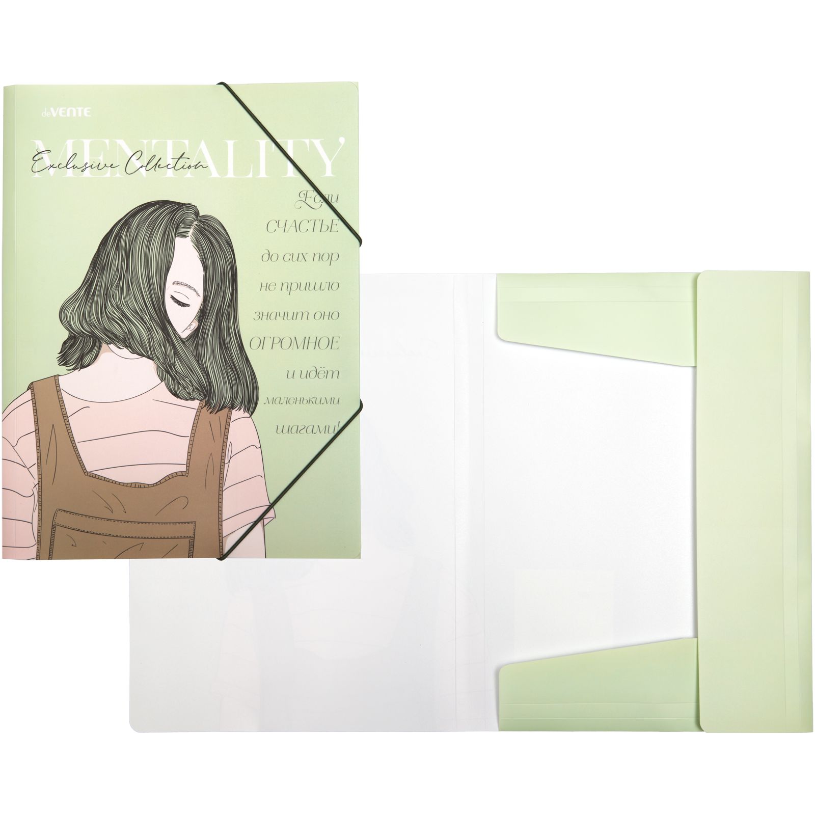 Папка для тетрадей deVENTE - фото 2