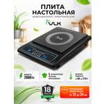 Электрическая плита VLK Palermo-7733