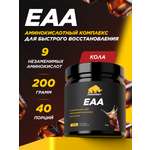 Аминокислотный комплекс Prime Kraft EAA со вкусом «Кола» cola 200 гр.