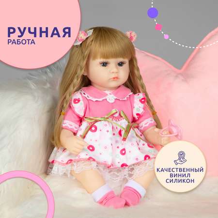 Кукла классическая QA BABY