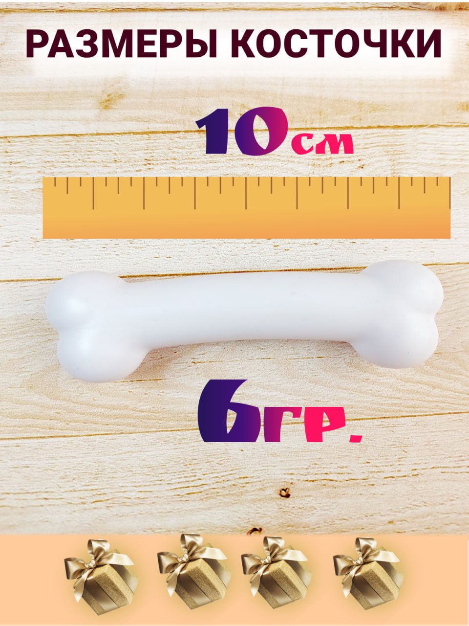 Мягкая игрушка FAVORITSTAR DESIGN собачка - фото 5