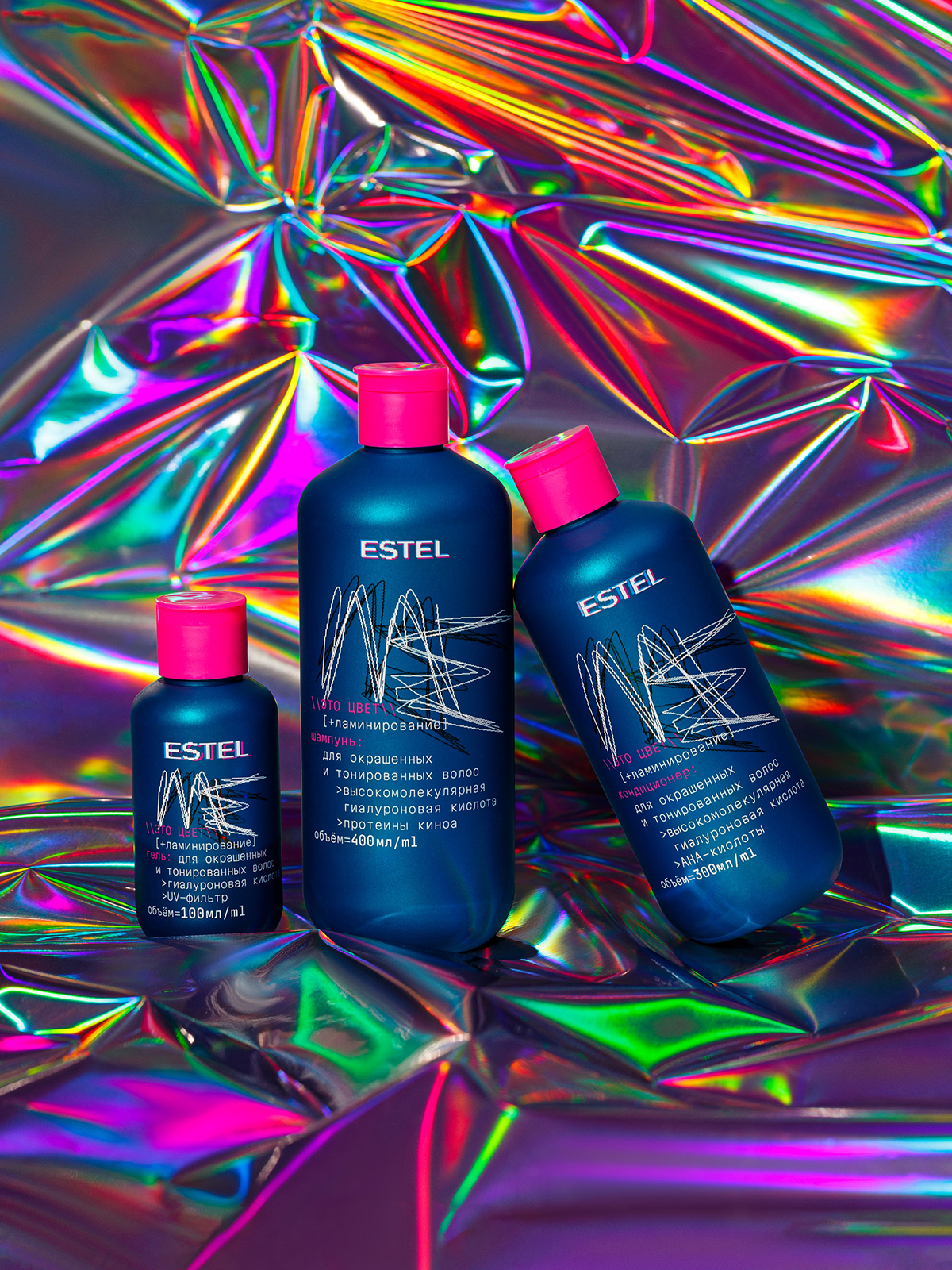 Набор средств ESTEL ME 800 мл - фото 7