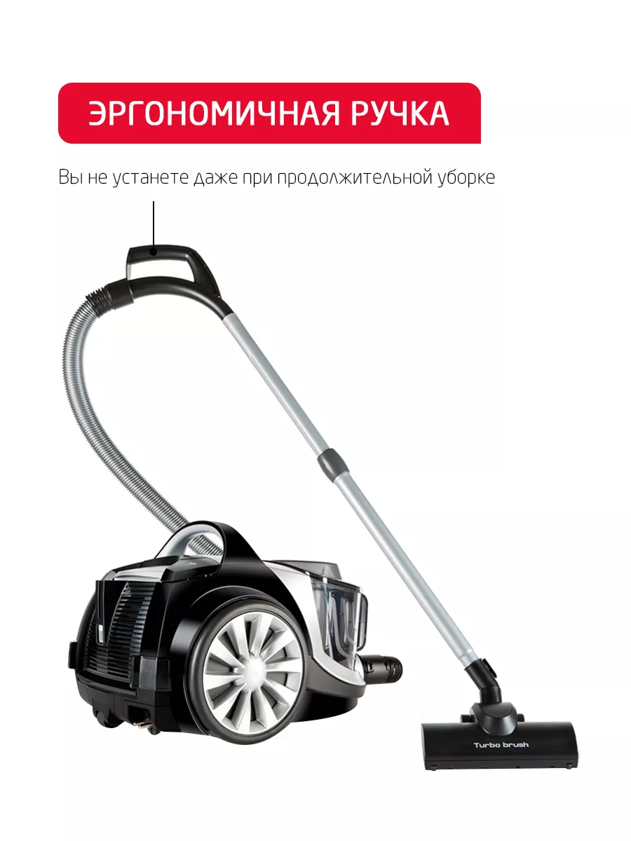 Пылесос ARNICA Tesla Premium серебристый - фото 15