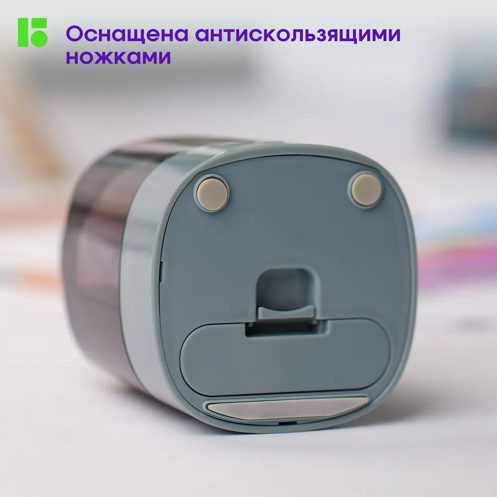 Точилка BERLINGO - фото 7