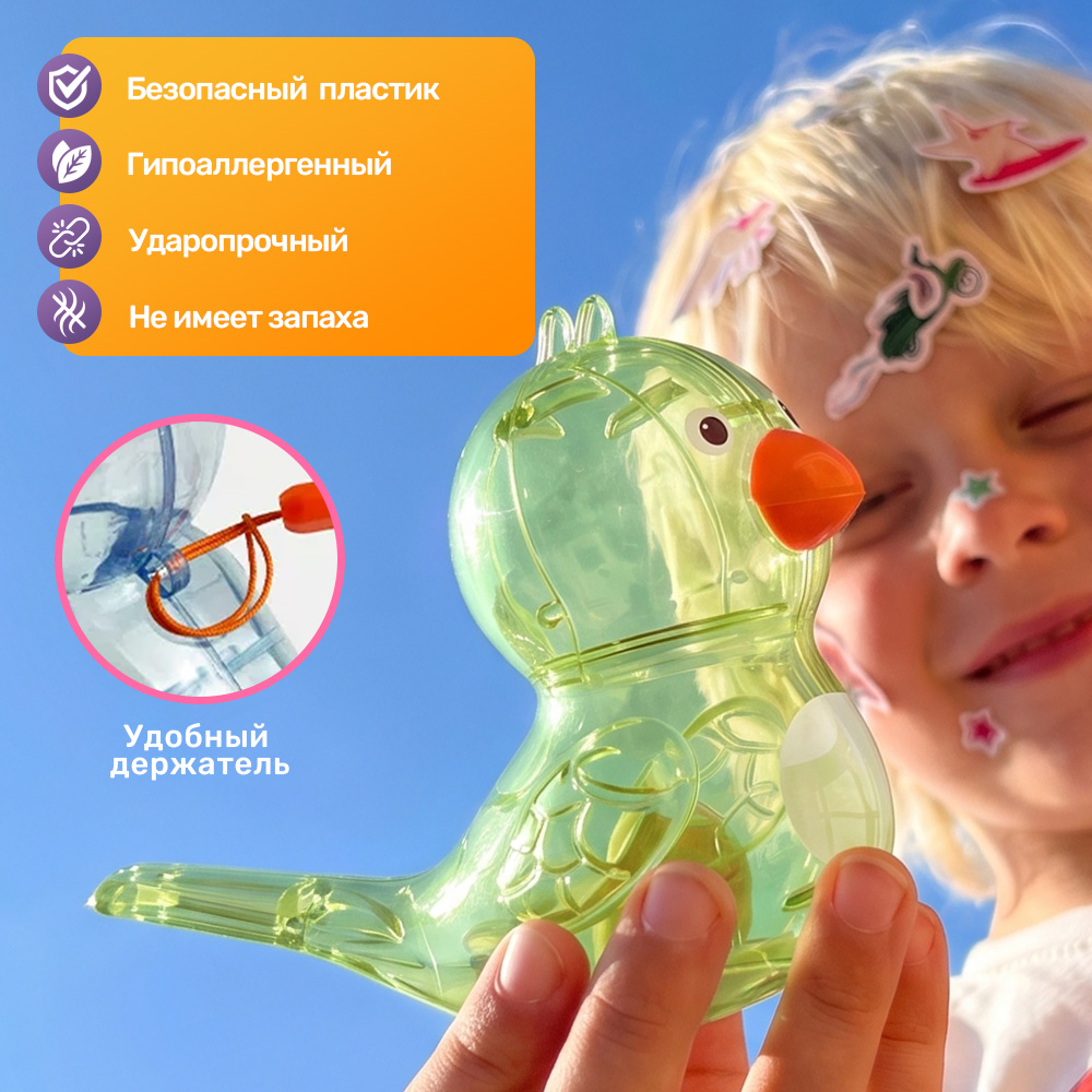 Игрушка TIPTOPOLIS свисток желтый - фото 4
