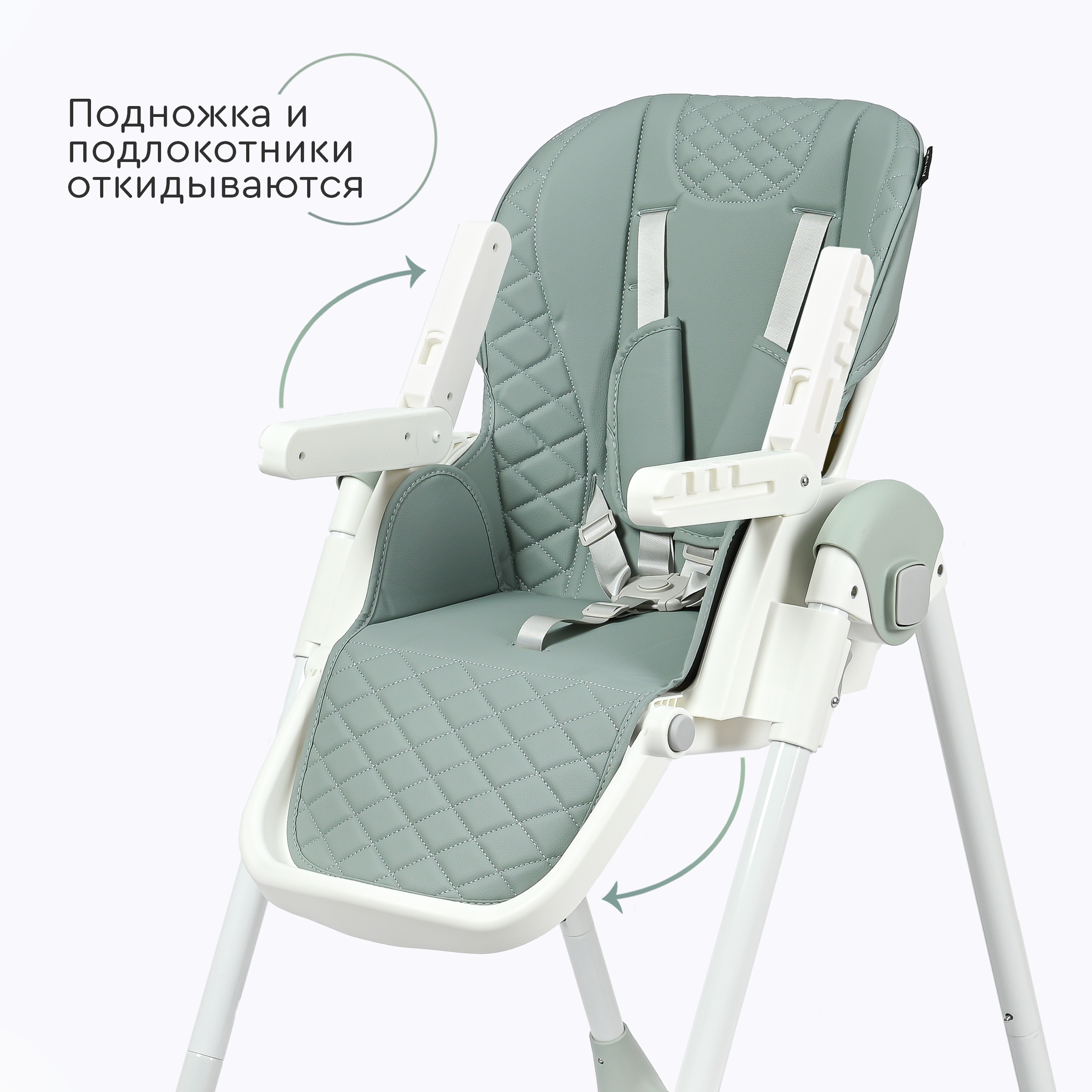 Стульчик для кормления Tomix Elvin классический - фото 11