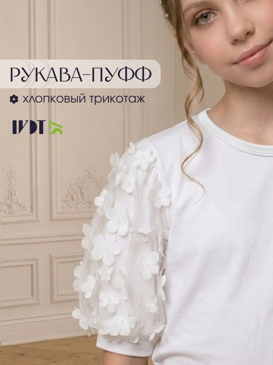 Блузка IVDT37 БШК006 - фото 5