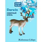 Фигурка DARWIN Животные Севера Северный олень