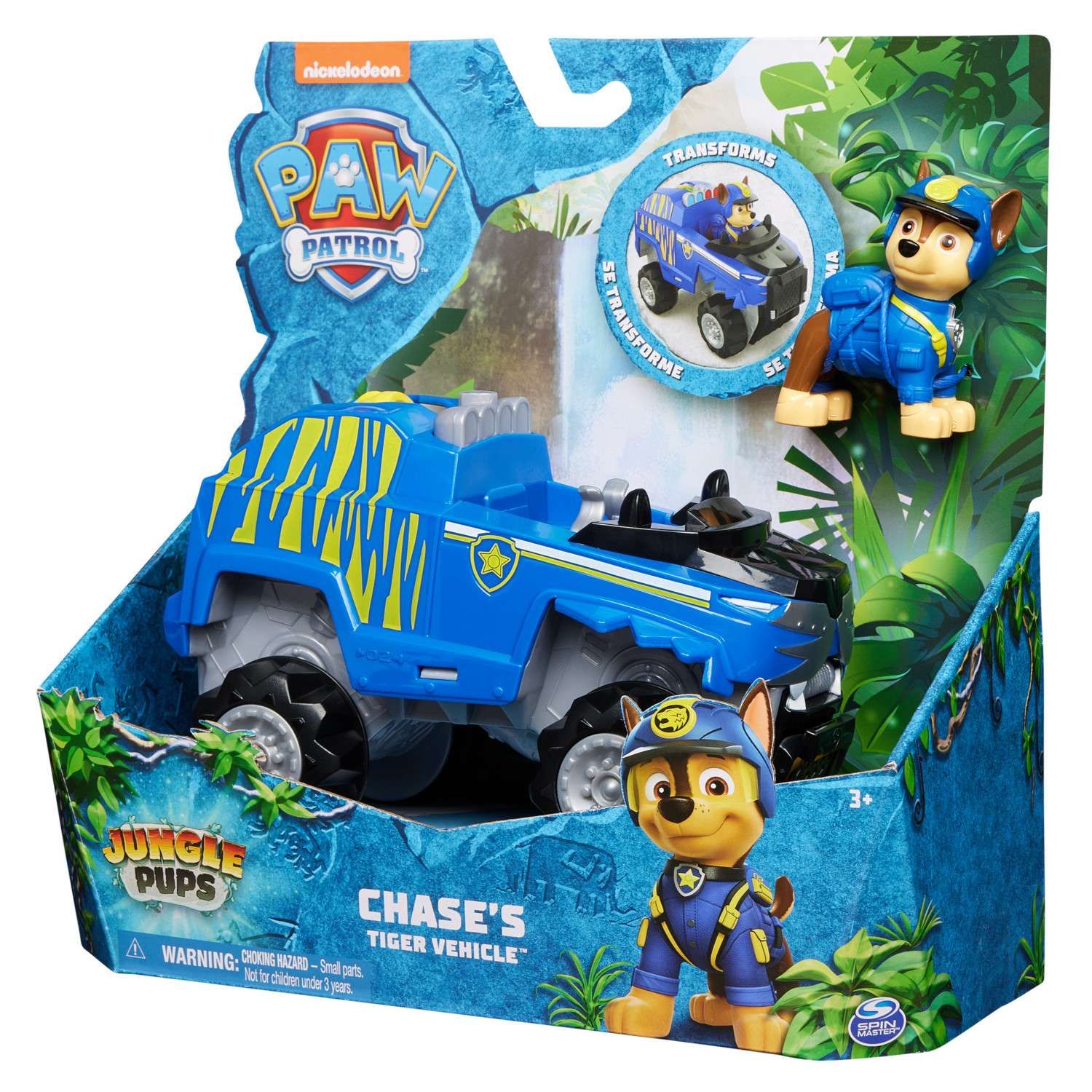 Игровой набор Paw Patrol Chase Jungle - фото 16