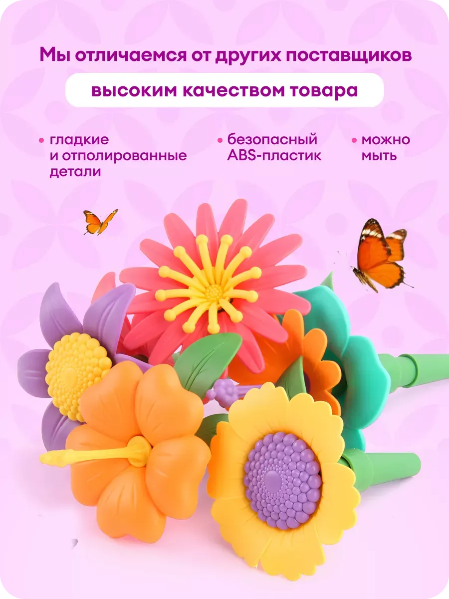 Конструктор LUBO 282 дет. - фото 5