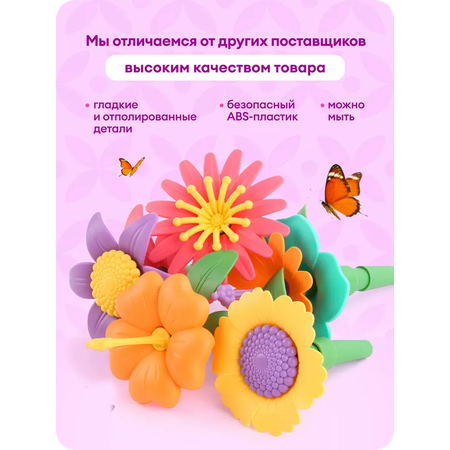 Конструктор LUBO 282 дет.