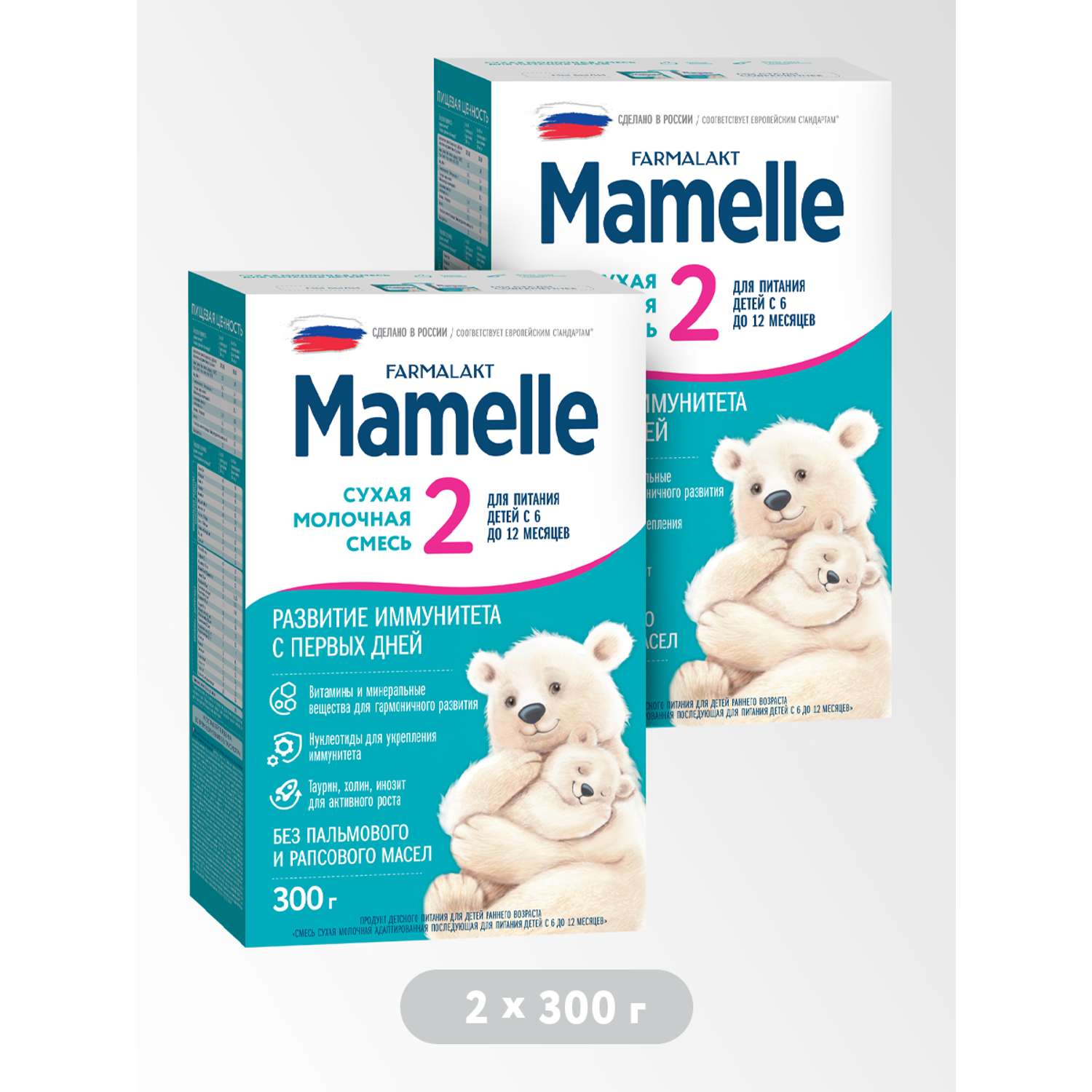 Смесь молочная Mamelle 2 300г с 6месяцев - фото 3