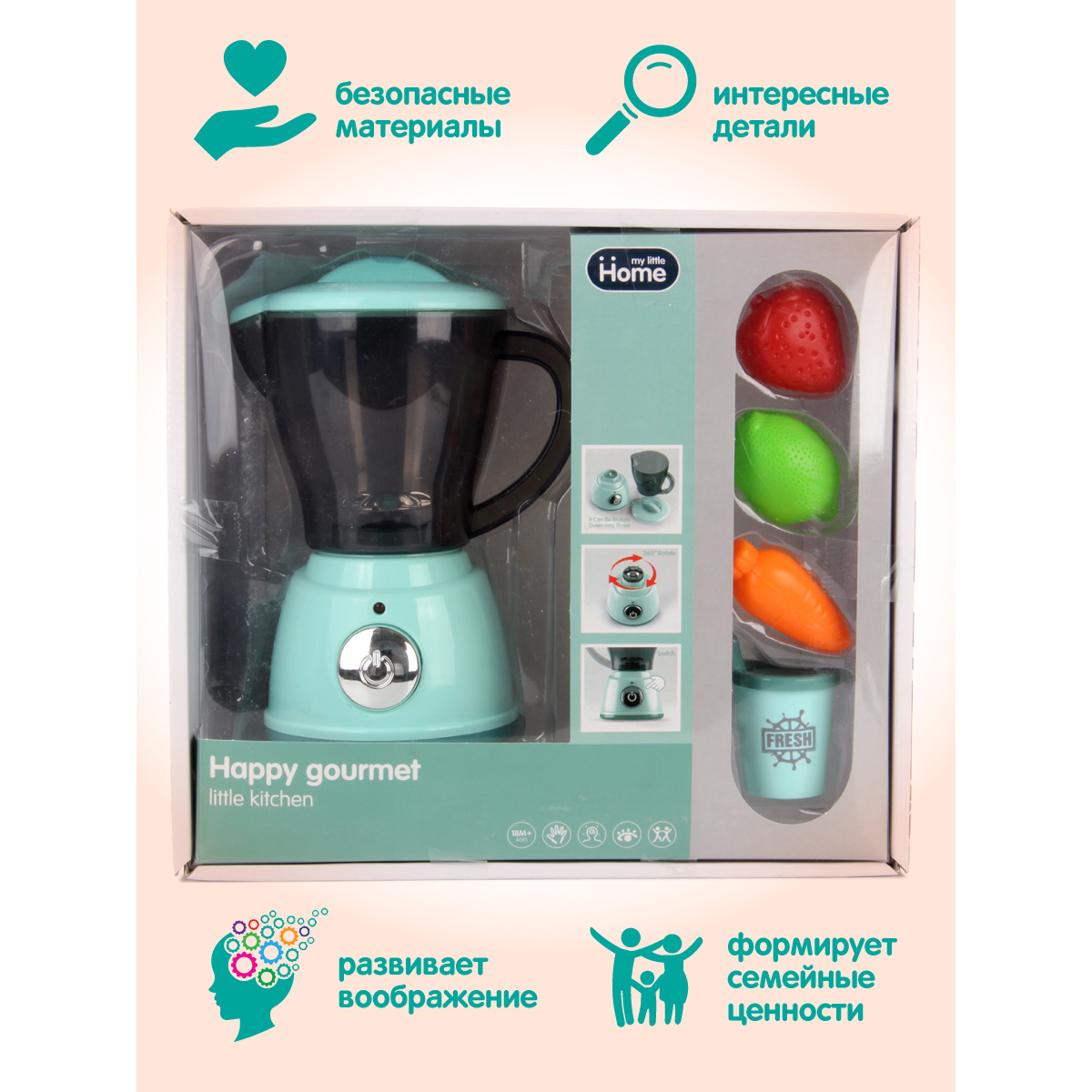 Игрушка Veld Co миксер - фото 4
