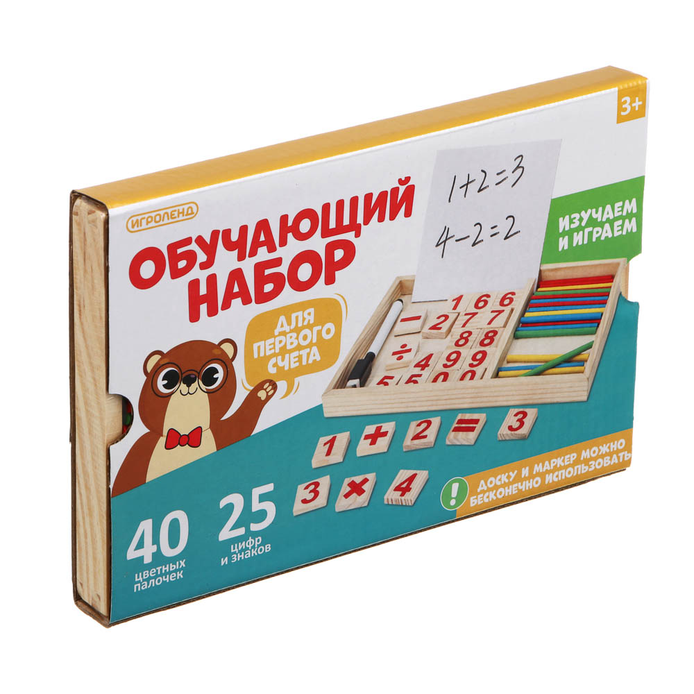 Настольная игра Игроленд Первый счет - фото 1