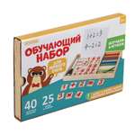Настольная игра Игроленд Первый счет