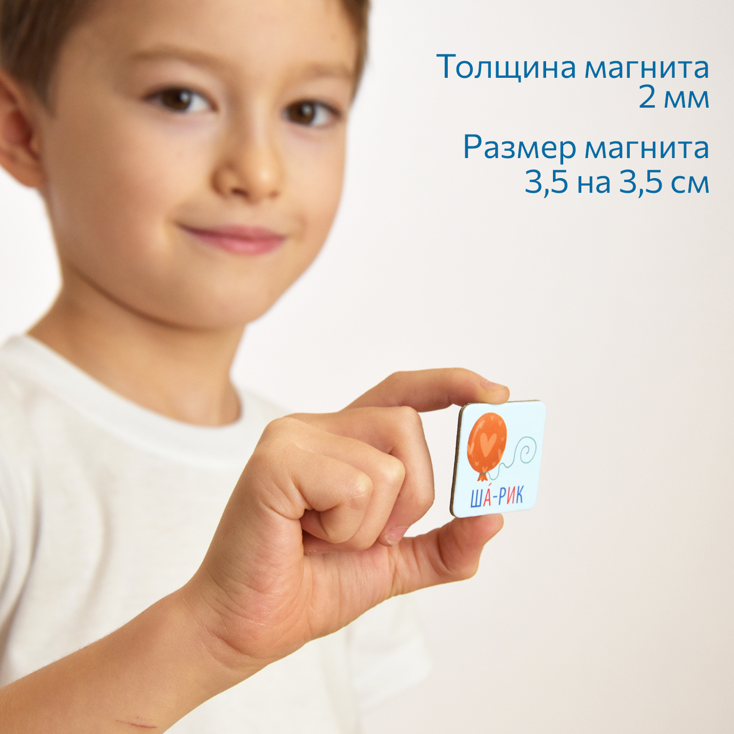 Настольная игра Бигр Звонкие и глухие согласные - фото 6