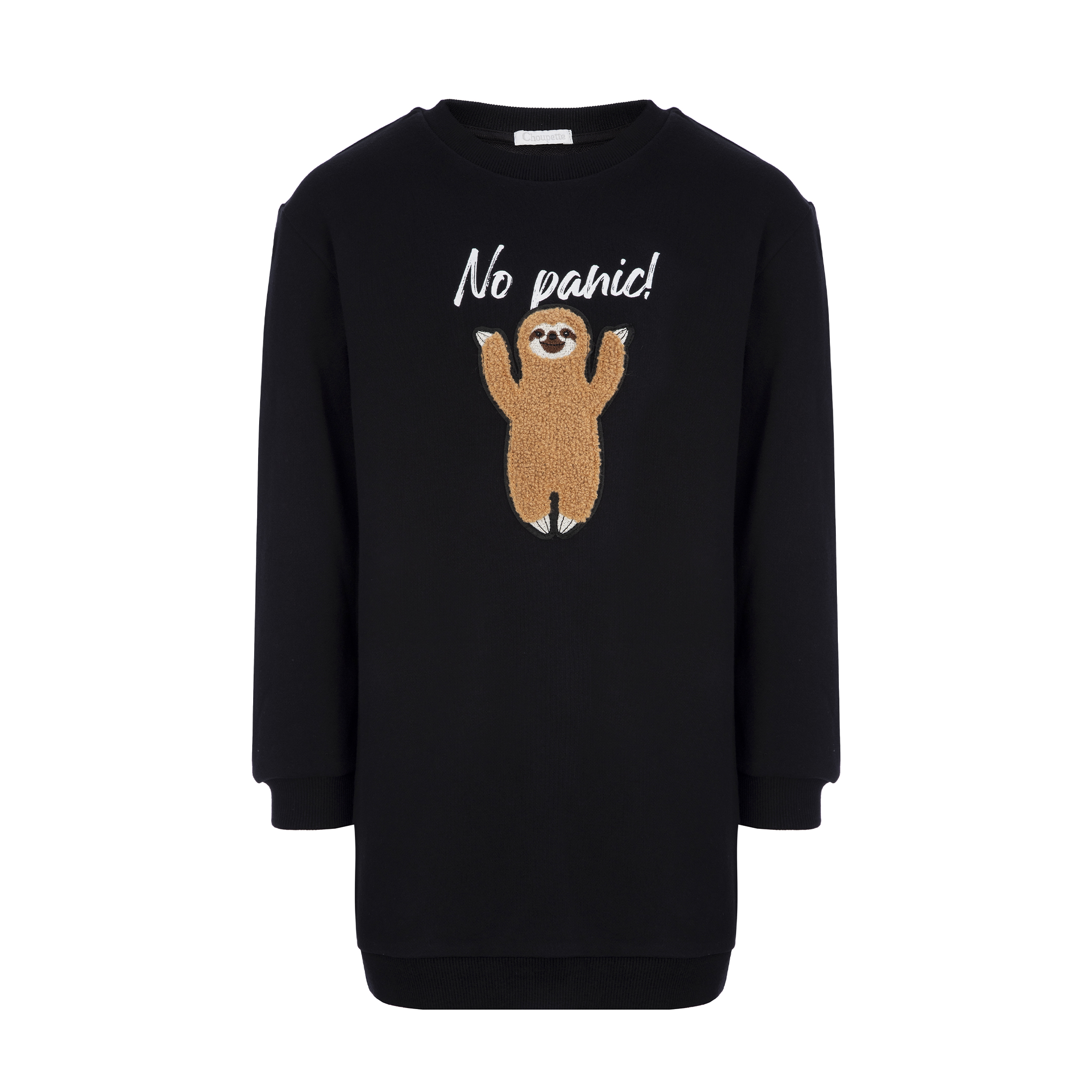 Платье CHOUPETTE 284.100 - фото 1