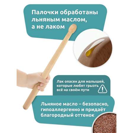 Игрушка музыкальная Sima-Land Тукан барабаны