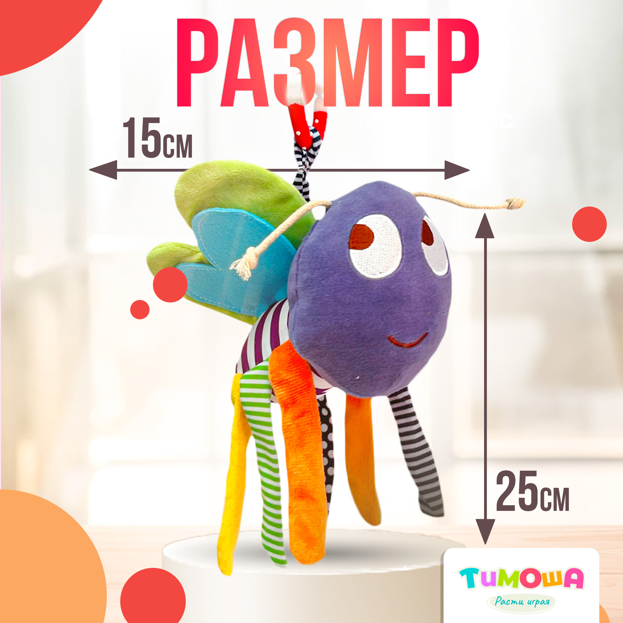 Игрушка SHARKTOYS подвеска - фото 4