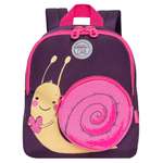 Рюкзак дошкольный Grizzly Улитка