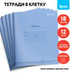 Тетрадь SCHOOLFORMAT клетка 18 лист.