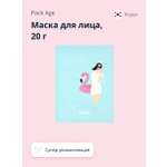 Маска тканевая PACK AGE Oasis супер увлажняющая