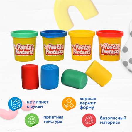 Масса для лепки Attivio 4 цв.