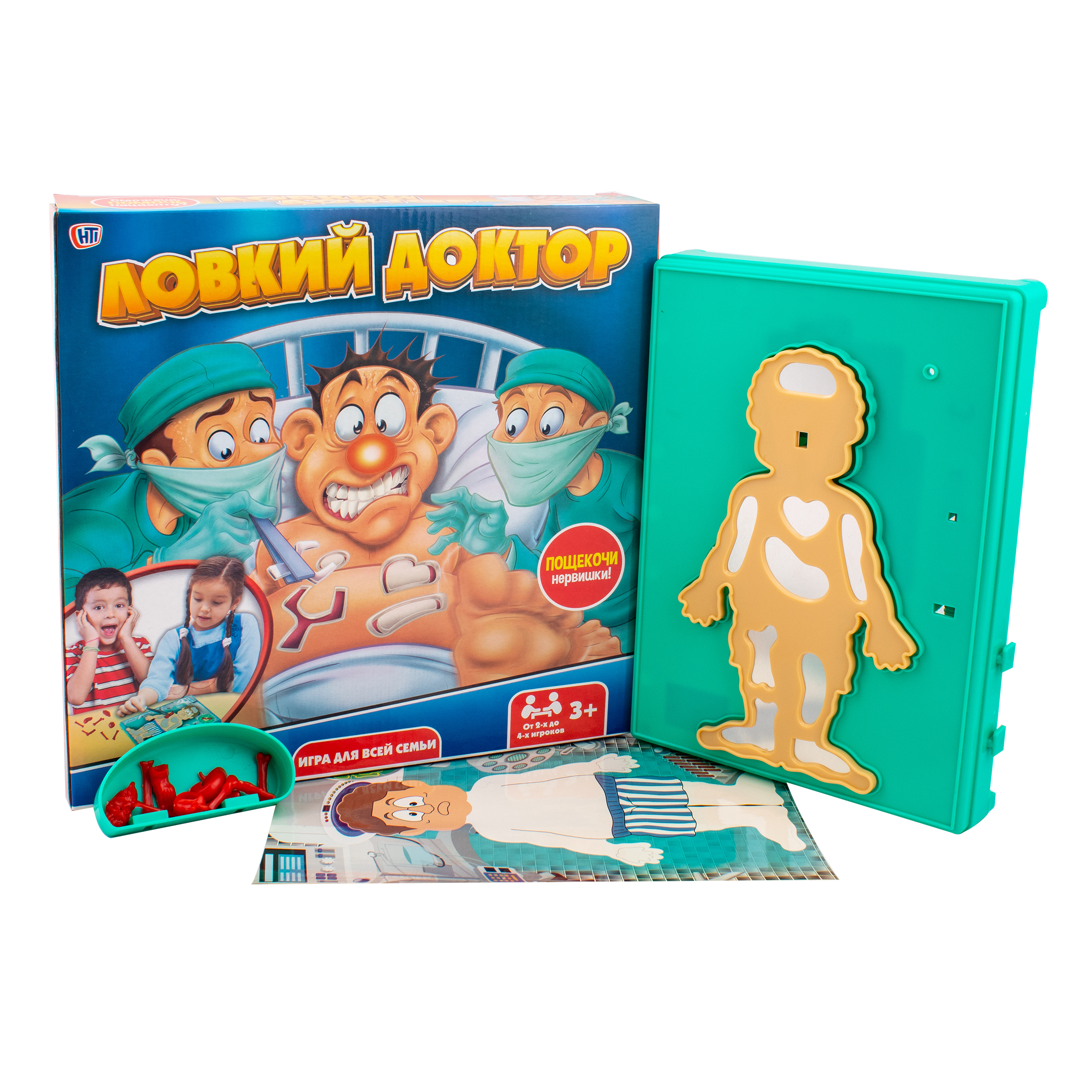 Настольная игра HTI Ловкий доктор - фото 11