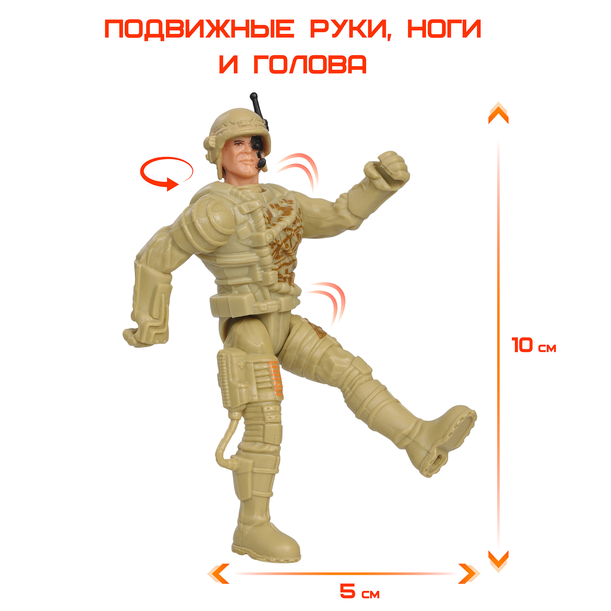 Игровой набор Космос наш Плазмопушка Циркон - фото 7