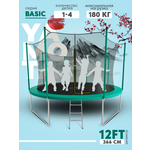 Батут Yamota Basic 12ft (366 см)