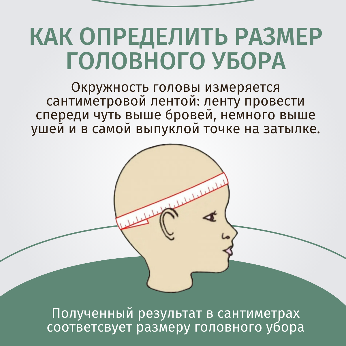 Шапочка ALARYSPEOPLE CNG012-2 - фото 14