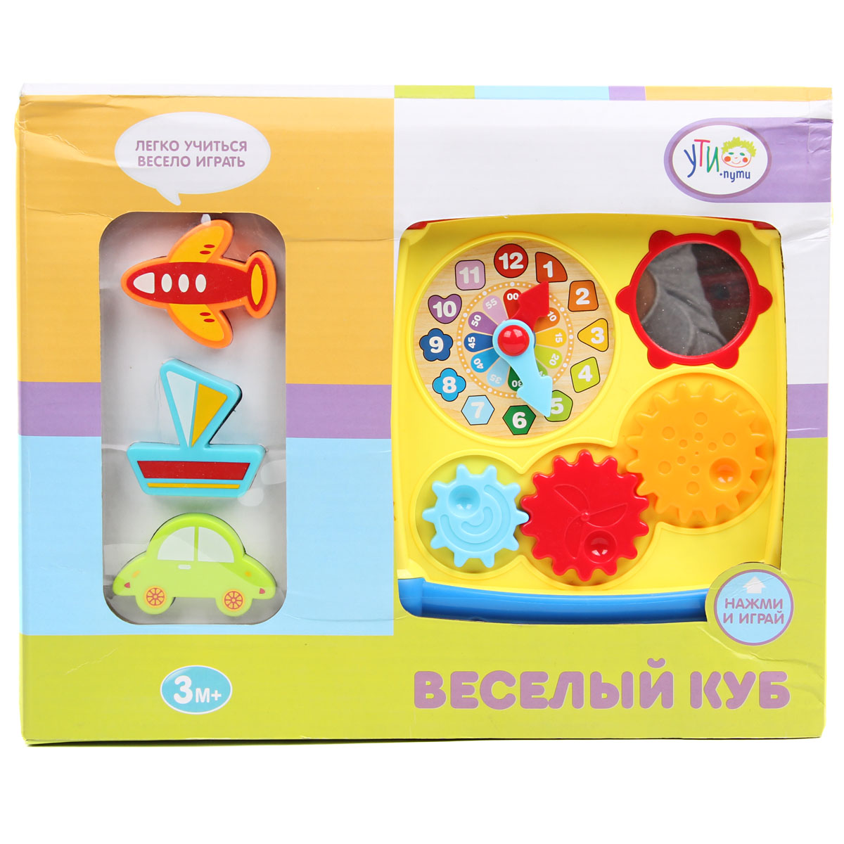 Игрушка Veld Co сортер - фото 5