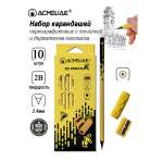 Карандаши чернографитные ACMELIAE 10 шт.