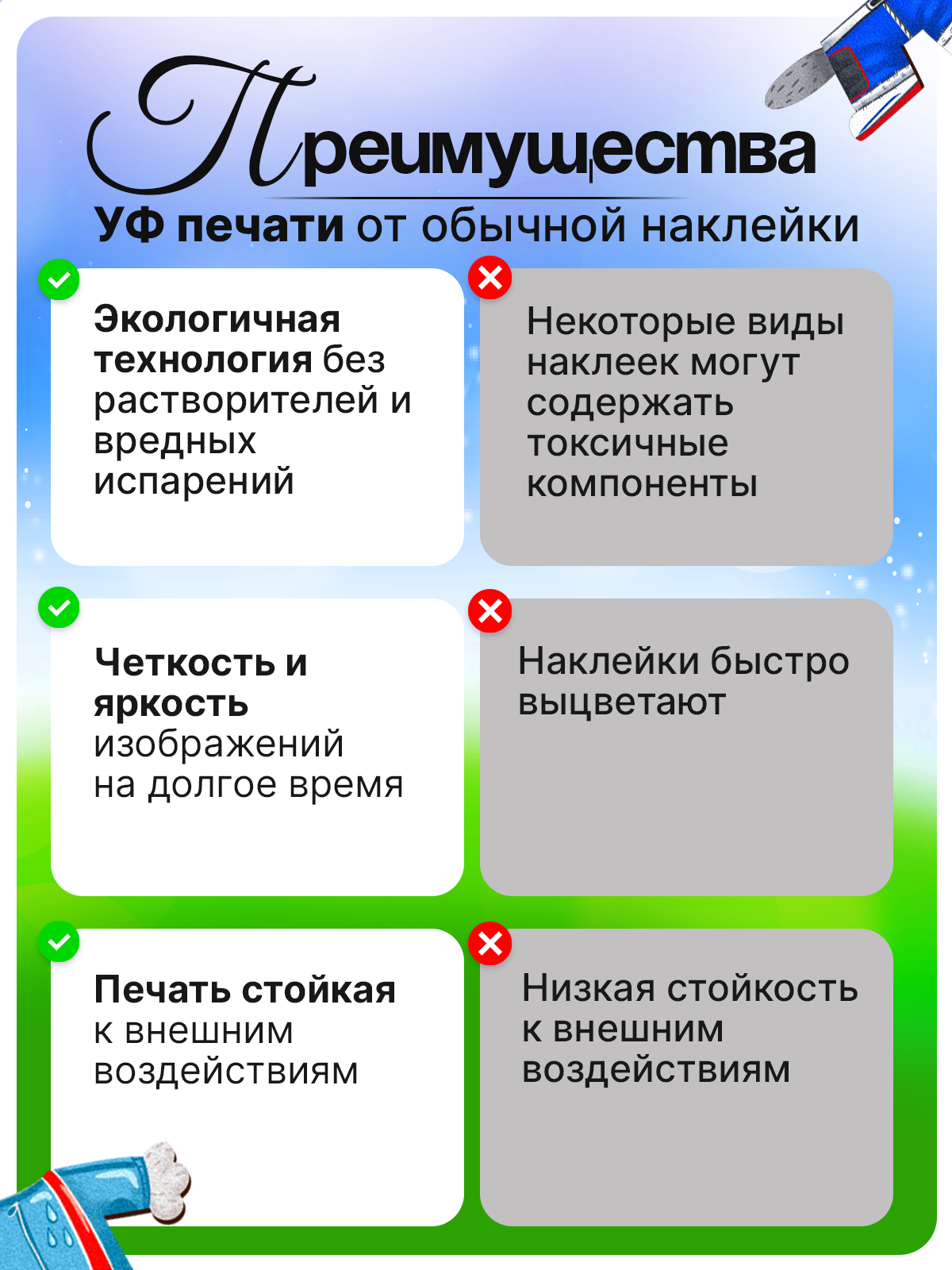 Игрушка ГРАТ сортер В гостях у мишки - фото 7