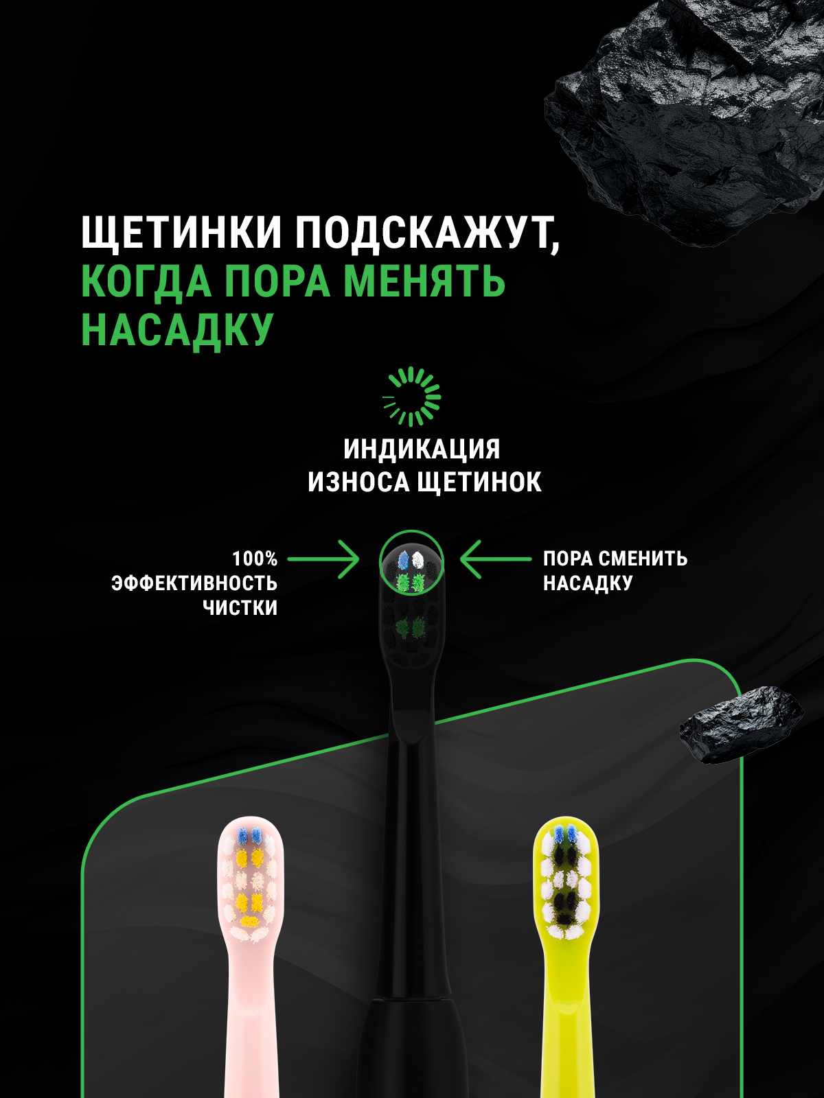 Зубная щетка электрическая CS MEDICA - фото 9