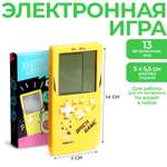 Настольная игра Funny Toys Головоломка