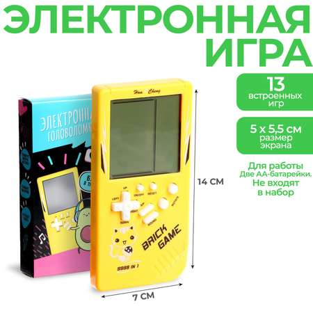 Настольная игра Funny Toys Головоломка