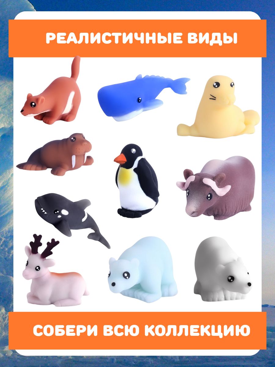 Игрушка-антистресс Sbabam - фото 18