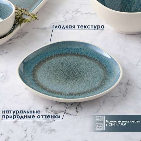 Тарелка MAGISTRO фарфоровая десертная Ocean d=17 см цвет синий