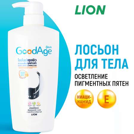 Лосьон LION GOODAGE 400 мл