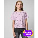 Футболка Futurino