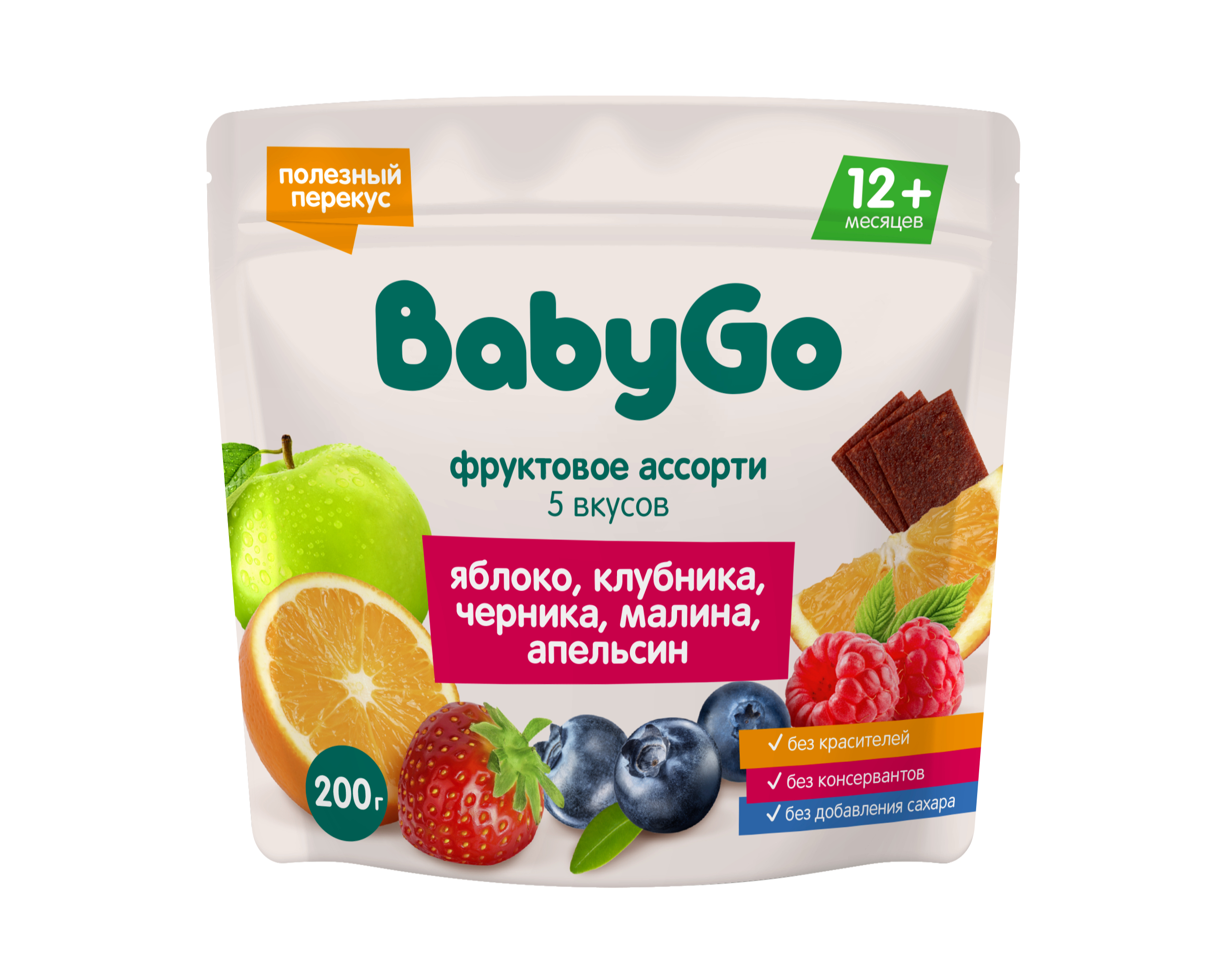 Фруктовые кусочки BabyGo Яблоко-клубника-черника-малина-апельсин с 12 мес 200 г - фото 14