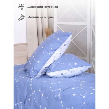 Комплект постельного белья Mona Liza 1,5 спальный